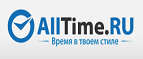 Получите скидку 5 % если Вы пришли по рекомендации друга - Тасеево