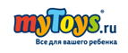 Скидки до -40% на Mattel - Тасеево