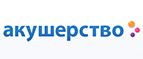 Скидка -5% на весь ассортимент! - Тасеево