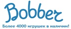 300 рублей в подарок на телефон при покупке куклы Barbie! - Тасеево
