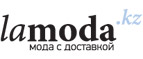 Скидки до 60% на женскую одежду по фигуре и по настроению!
 - Тасеево