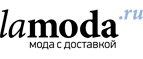 Скидки до 55% + дополнительно 10% по промо-коду на верхнюю одежду и кашемир! - Тасеево